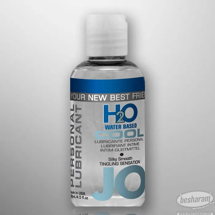 JO H2O Cooling Lubricant System JO Lubricants
