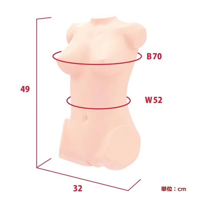 Male Sex Toys Wild One Wild One Real Body 3D Bone System D Cup Yura Anagawa Doll 9kg Beige