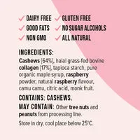 Berry Bombshell Cookie 30g box of 14 Beauty Food Anal